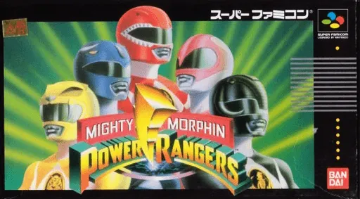 Mighty Morphin Power Rangers (Japan) (En)